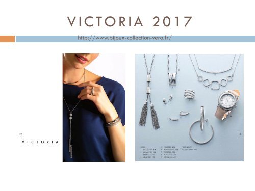 CATALOGUE 2017 VERO