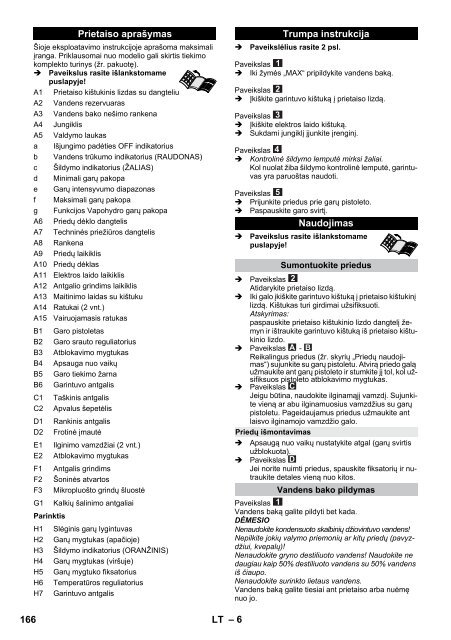 Karcher SC 5 + IronKit - manuals