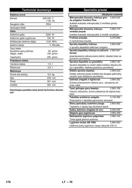 Karcher SC 5 + IronKit - manuals