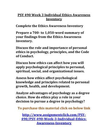 Ethics awareness inventory