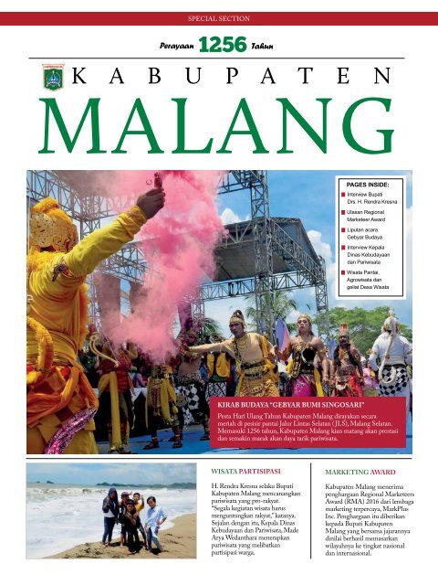 Sriwijaya Magazine Januari 2017