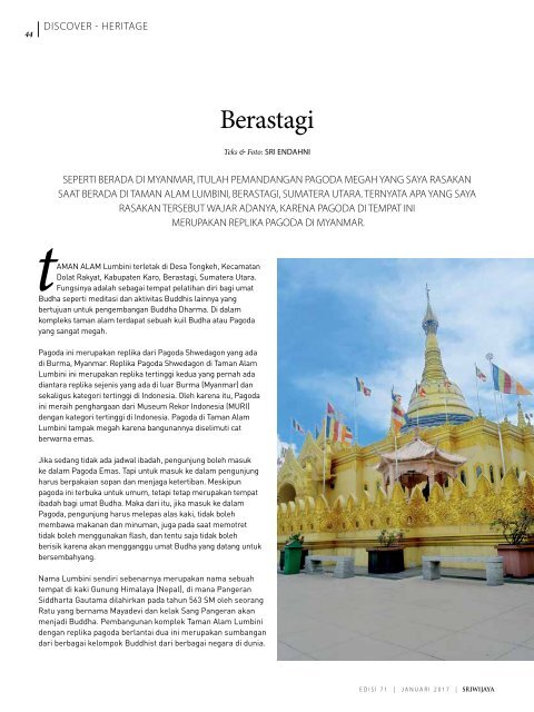 Sriwijaya Magazine Januari 2017