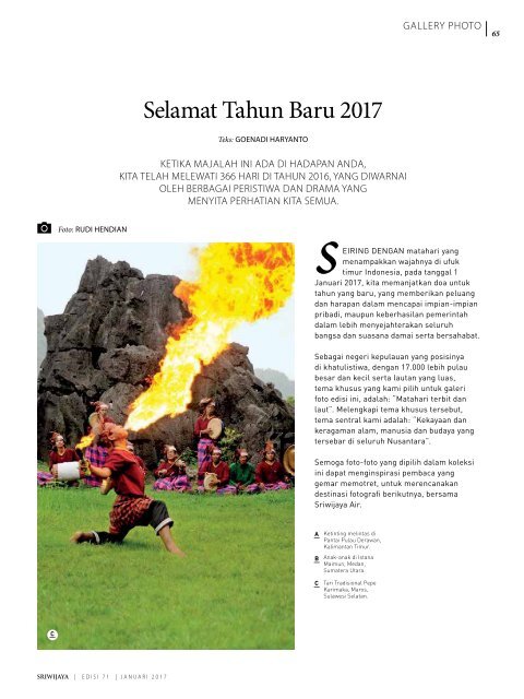 Sriwijaya Magazine Januari 2017