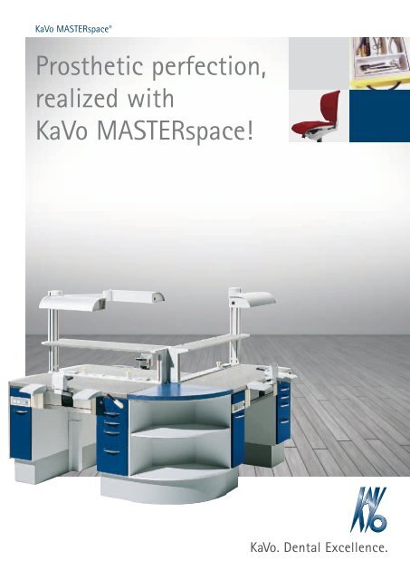 MASTERspace KaVo Dental masterspace-kavo-dental