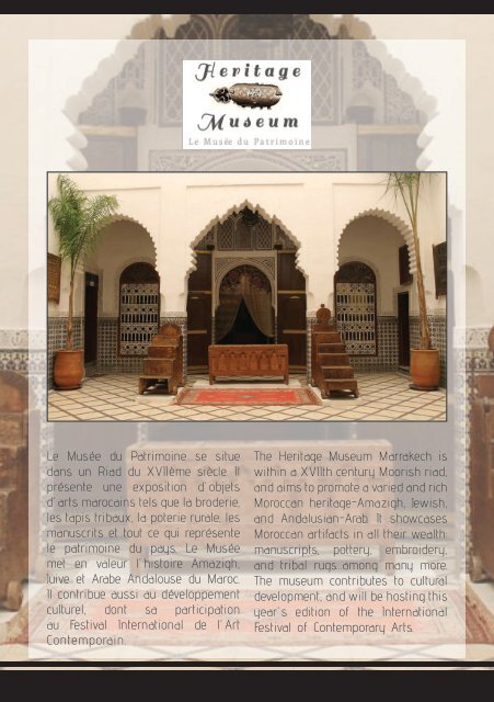 catalogue FIAC 2016 a Marrakech