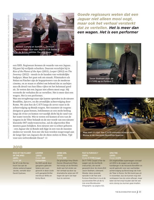 Jaguar Magazine BLOCKBUSTER – Belgian Dutch