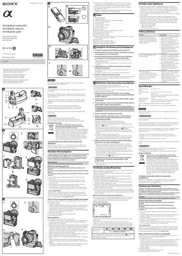 Sony VG-C2EM - VG-C2EM Istruzioni per l'uso Lituano