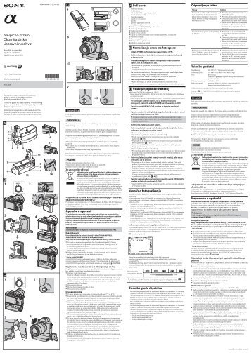 Sony VG-C2EM - VG-C2EM Istruzioni per l'uso Croato