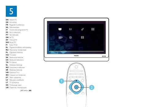 Philips DesignLine Tilt T&eacute;l&eacute;viseur LED - Guide de mise en route - HRV