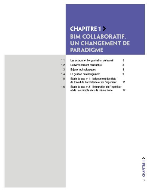 Guide de conception d’un bâtiment performant