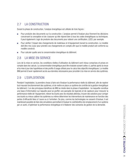 Guide de conception d’un bâtiment performant