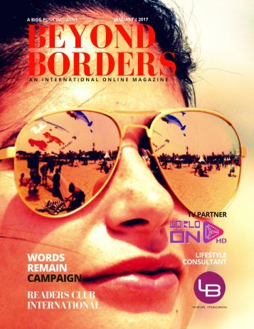 BEYOND BORDERS JANUARY 2017