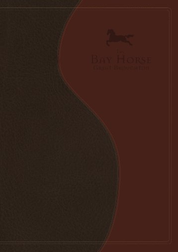 snacks_menu_styled_2017