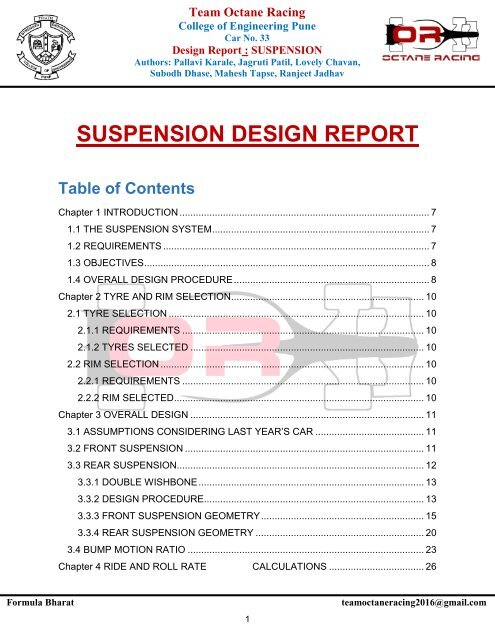 suspension design research papers