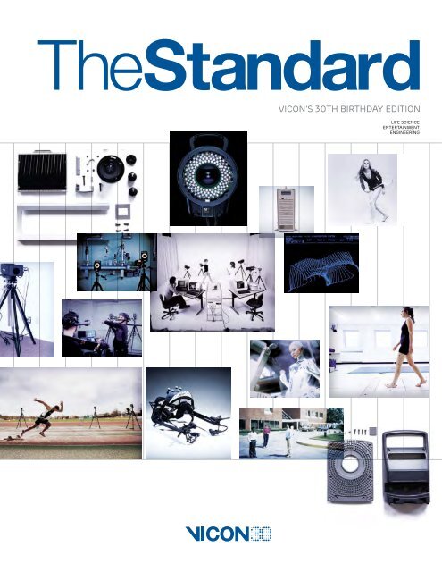 Vicon Standard 2014