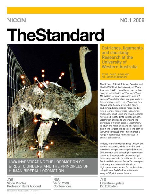 Vicon Standard 2008