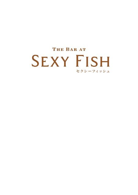sexy fishes