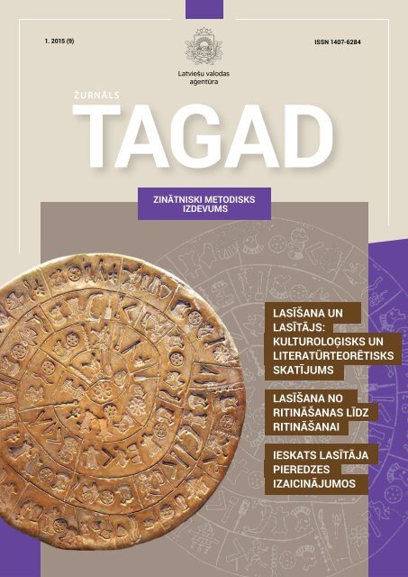 Tagad 2015 (9)