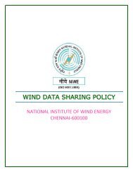 WIND DATA SHARING POLICY