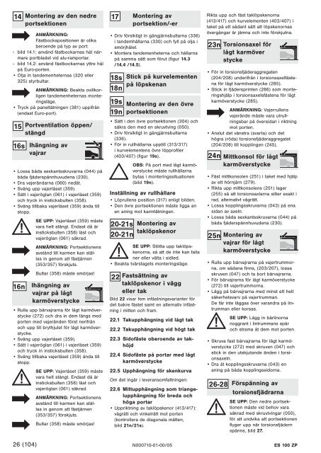 ES 100 ZP - Normstahl