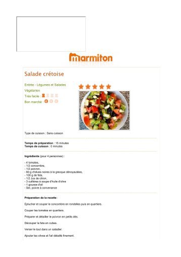 Une recette de cuisine Marmiton - SALADE CRÉTOISE
