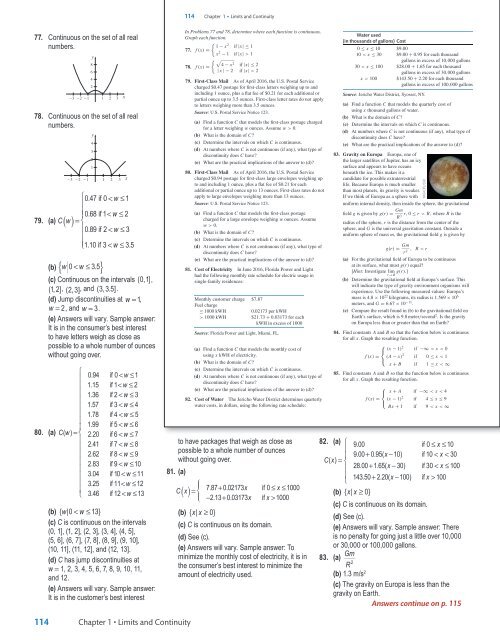 Sullivan Microsite TE SAMPLE