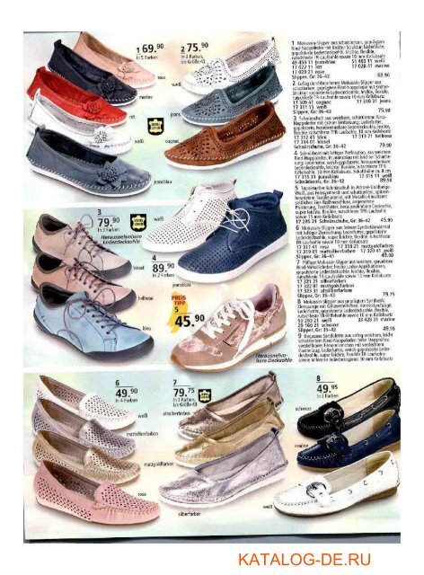 Www Katalog Ru Интернет Магазин