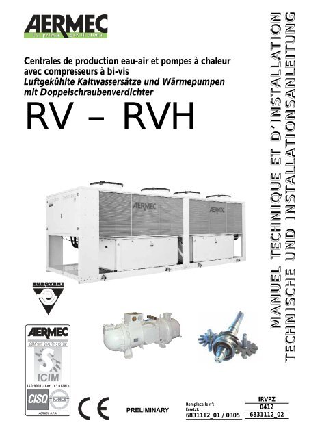 Universel Supplémentaire Électrique Eau Pompe pour Voiture Cooling Chauffage  12