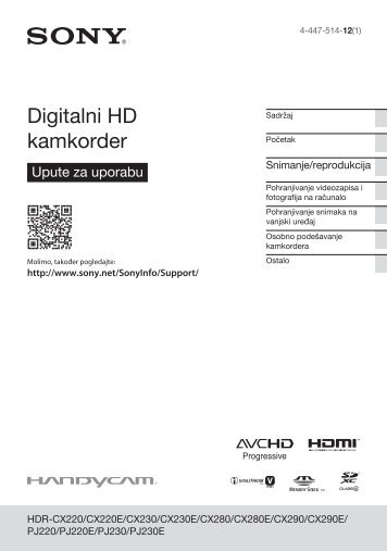 Sony HDR-PJ220E - HDR-PJ220E Istruzioni per l'uso Croato