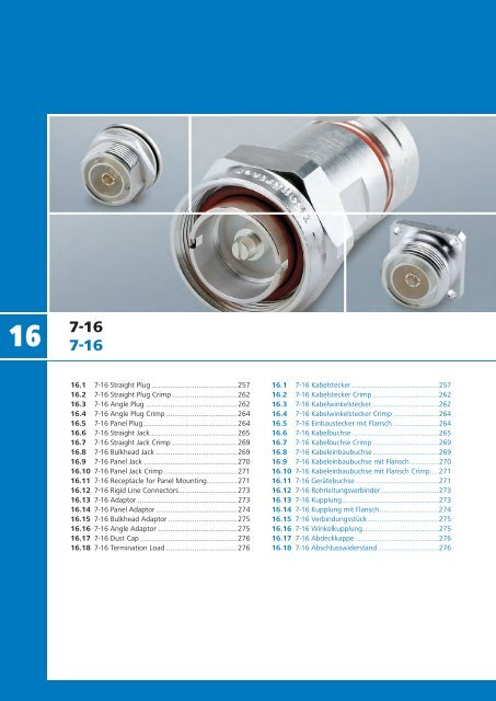 EN Coax Connectors and Components