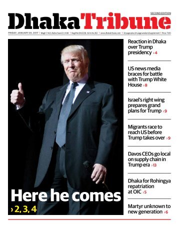 DT e-Paper, Friday, Decdember 20, 2017