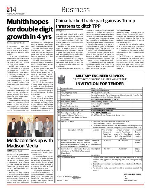 DT e-Paper, Friday, Decdember 20, 2017