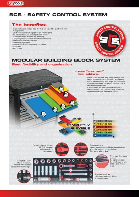 EN mobile tool cabinets