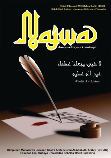 Najwa2up.gfghgyh