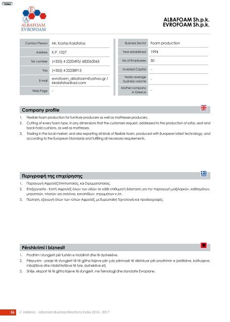 Hellenic-Albanian%20Business%20Relations%20Index%202016-2017