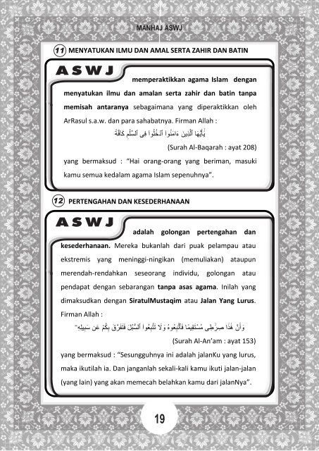 ASWJ