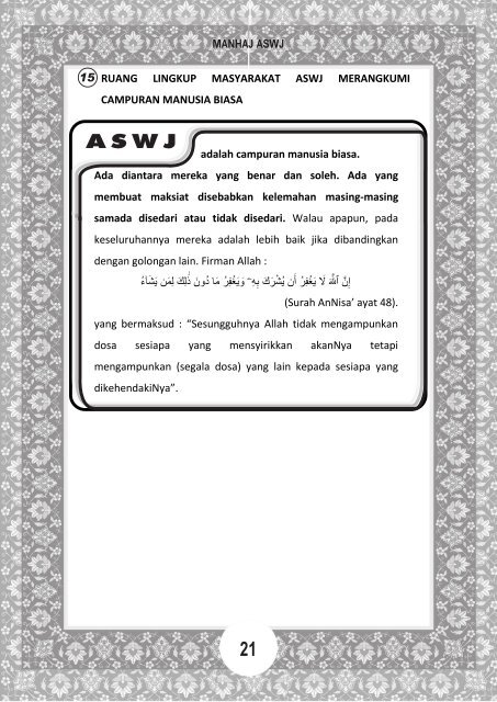 ASWJ