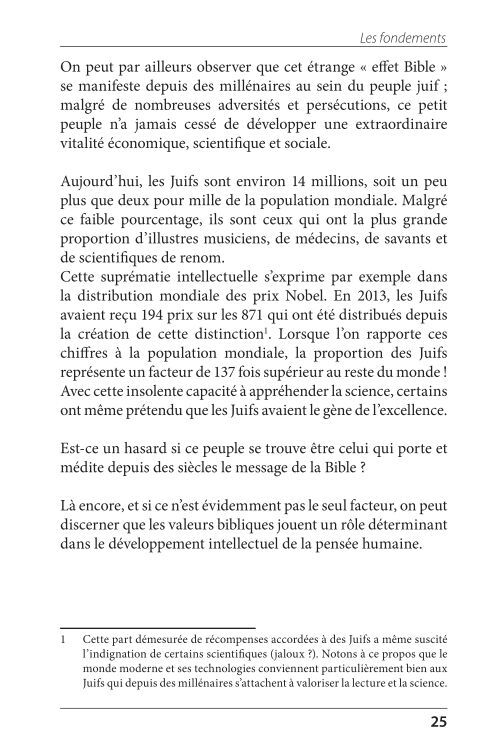 Les fondements Avec c