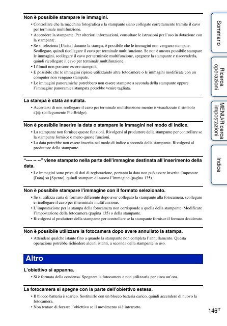 Sony DSC-HX5V - DSC-HX5V Istruzioni per l'uso