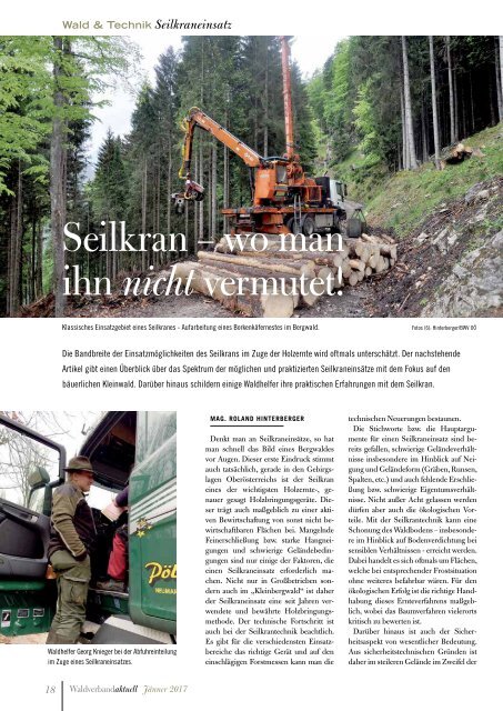 Waldverband Aktuell - Ausgabe 2017-01
