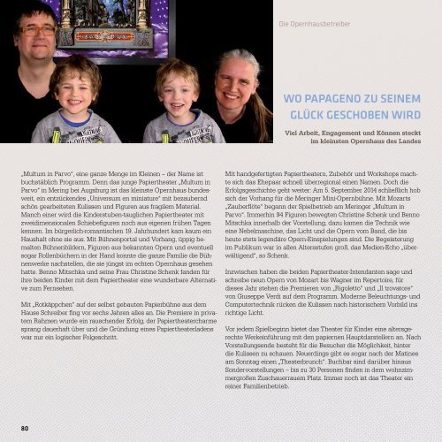 Augsburger Kulturportal 2017