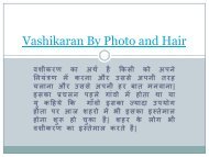 Vashikaran By Photo and Hair