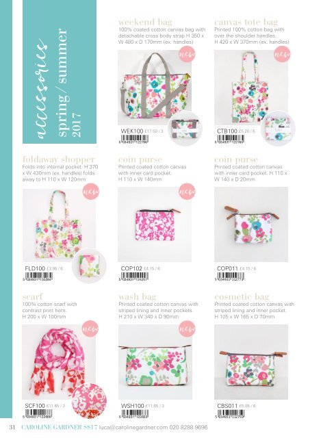 Caroline Gardner SS17 Gift Catalogue