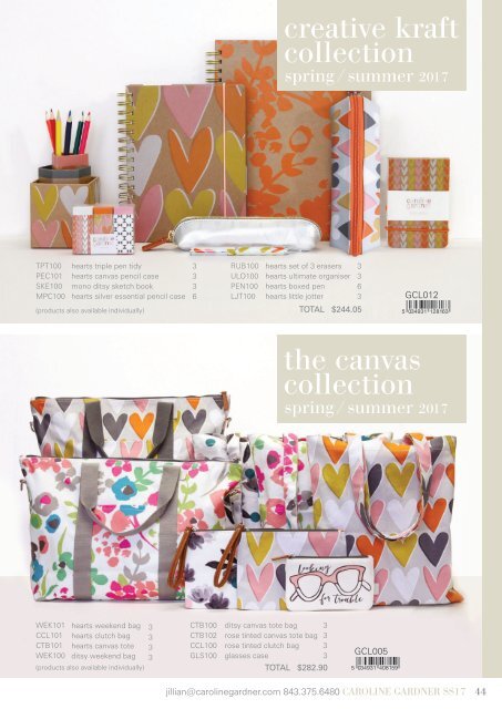 Caroline Gardner SS17 USA Gift Catalogue