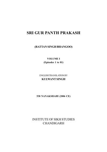 Sri gur panth prakash - Institute of Sikh Studies, Chandigarh