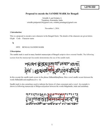 Proposal to encode the SANDHI MARK for Bengali