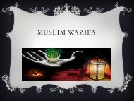 Muslim Wazifa
