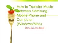 How to Transfer Music Between Samsung Mobile Phone and Computer (WindowsMac)