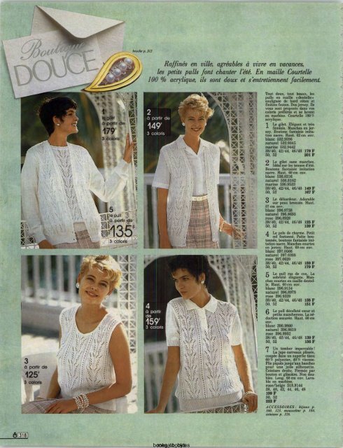 1991 LA REDOUTE PRINTEMPS-ETE MAIL ORDER CATALOGUE ON DVD