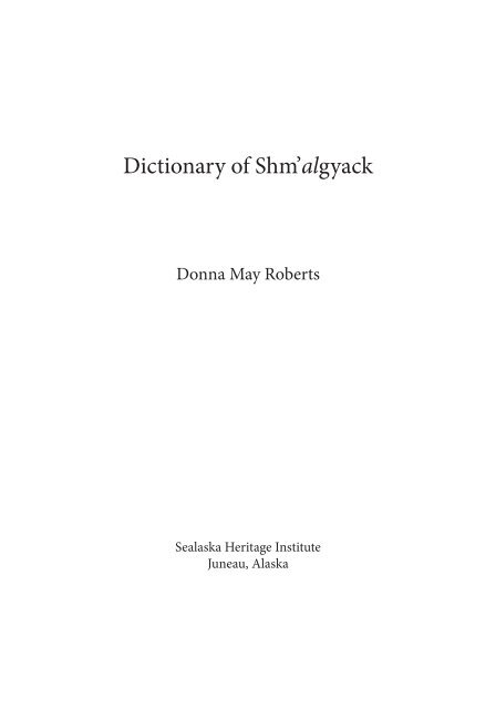 Dictionary of Shm’algyack